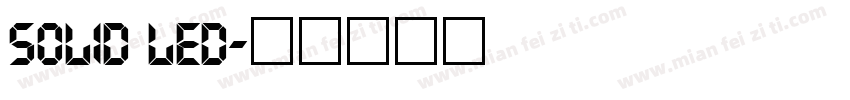 solid LED字体转换